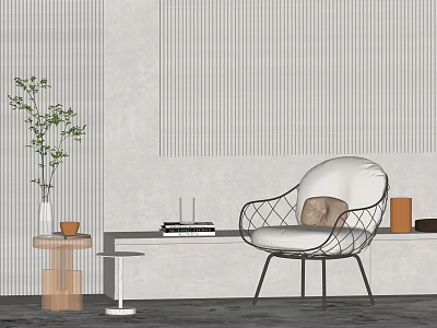 modern leisure chair 3d model