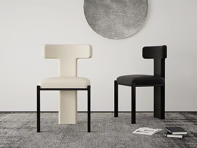 Minimalist Modern Geometric Chairs White Black Seats Black Legs Gray Carpet 3d model