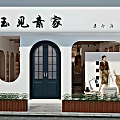 Modern Clothing Store Interior With Mannequins In Dresses And Wooden Display Racks