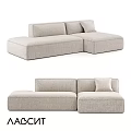 Modern Double Sofa With Light Beige Fabric Cushions And Modular Design