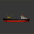 Cargo Ship with Red Hull White Superstructure and Yellow Crane on Blue Wavy Water Surface