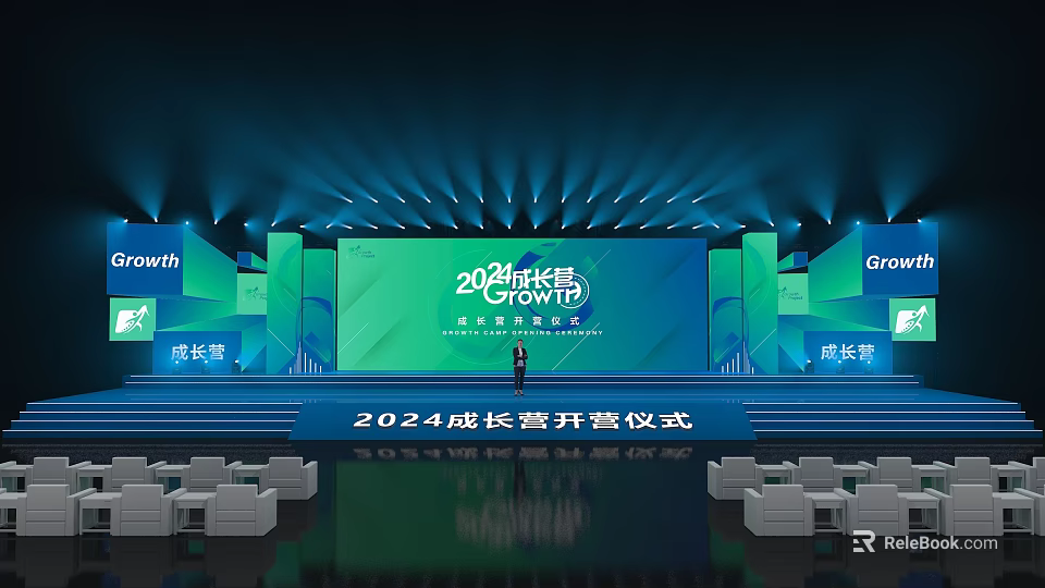 2024 Growth Camp Opening Ceremony Stage Design with Large Screen and Seating 3d model 