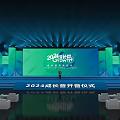 2024 Growth Camp Opening Ceremony Stage Design with Large Screen and Seating