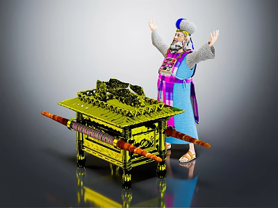 Traditional Robed Character With Mythical Creature Motifs On Golden Decorative Table 3d model