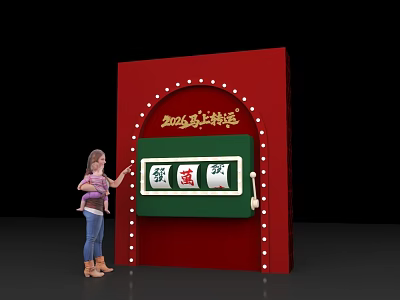 Red Photo Check In Spot Featuring Fortune Prosperity Slot Machine Design And Woman With Child 3d model