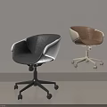 Modern Office Chairs Black White and Brown with Swivel Wheels for Home Office