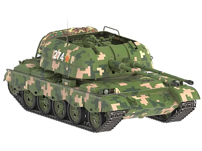 WZ305 Self-Propelled Artillery, Antiaircraft Gun, Howitzer, Chinese Equipment, Chinese Army, Heavy Equipment, Synthetic Brigade 3d model