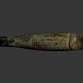 Ancient Bronze Fish Shaped Artifact With Green Patina And Scale Patterns
