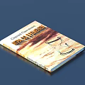 Teatro Course Maestría Book with Hourglass Cover and Sunset Background Design