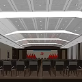 Modern Conference Room With Red Flags Emblem Row Of Chairs Ceiling Lighting And Large Windows