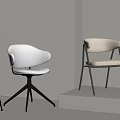 Modern Upholstered Dining Chairs In White And Beige With Metal Legs