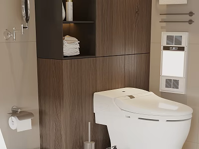 Modern Bathroom With Smart Toilet And Essential Accessories 3d model