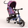 Kids Tricycle With Blue Frame Purple Canopy Black Seat And Pedals