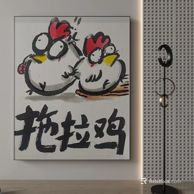 Cute Cartoon Chickens Decorative Painting With Chinese Characters Tuola Ji 3d model 