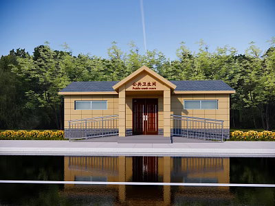 Modern rural public toilet 3d model