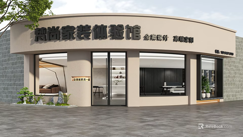 Modern Home Decoration Experience Center Curved Facade Glass Windows Full Case Design High-end Customization 3d model 
