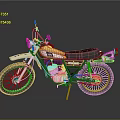 Classic Yellow And White Motorcycle With Black Seat Spoke Wheels And Vintage Design