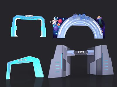 Modern Blue Archway Design With Space Themed Elements And Lighting Effects 3d model
