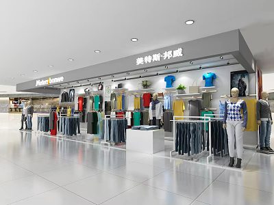 Organized Clothing Store With Different Styles Clothes Display Racks And Mannequins 3d model