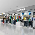 Organized Clothing Store With Different Styles Clothes Display Racks And Mannequins