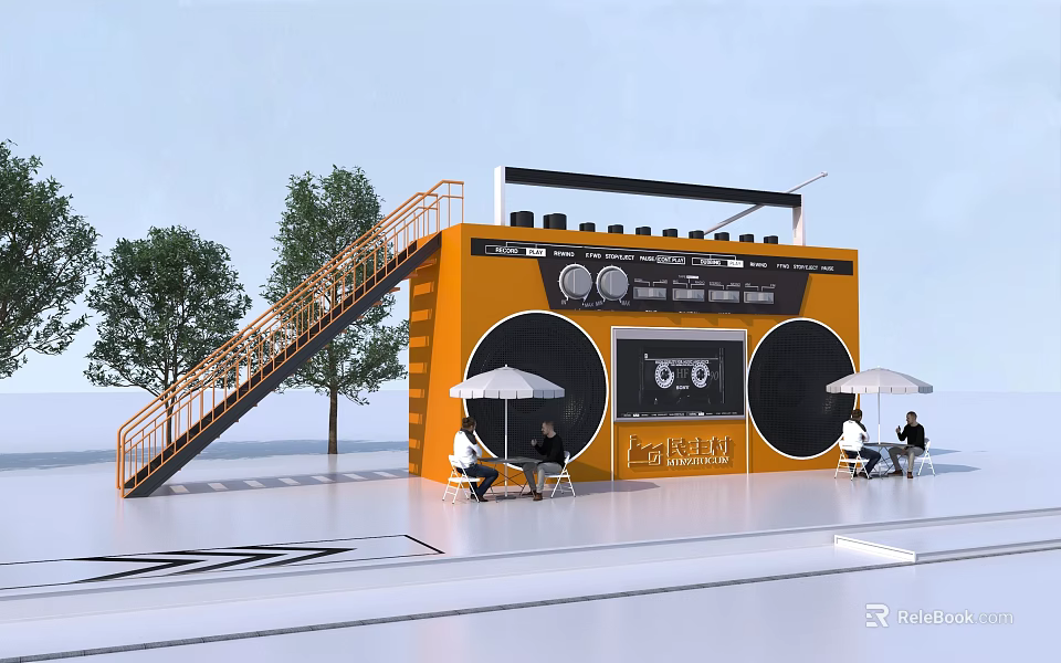 Yellow Radio Shaped Container Building With Staircase Trees And Seated People Under White Umbrellas 3d model 
