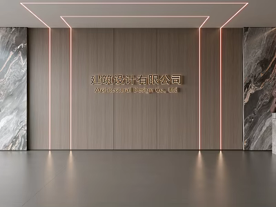 Modern Background Wall Design With Wooden Panels Marble Sides Golden Text And Linear Lighting 3d model