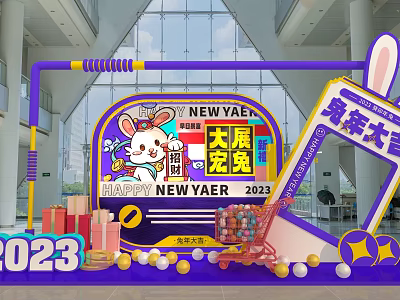 Vibrant 2023 New Year Decorations With Rabbit Theme Gift Boxes And Balloons In Hall 3d model