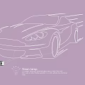 Modern Lighting Combination With Neon Lamp Car Silhouette Design And Glowing Light Effect