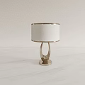 Modern Minimalist Table Lamp With Gold Metal Ring Base And White Fabric Lampshade