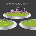 Outdoor Decorative Lights with Colorful Balls on Circular Grass Lawn