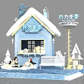 Winter Themed Art Installation With Blue House Hot Spring Pool And Snowman Decorations 3d model