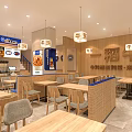 Yidaoniu Restaurant Specializing In Beef Stew Xiguan Stew And Rice Dishes