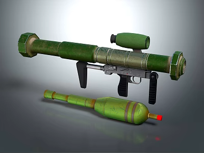 Modern rocket gun howitzer 3d model Modern rocket gun howitzer 3d model