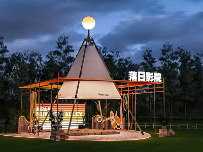 Tent Shaped Sunset Cinema Stage With Round Moon Light Wooden Frame Grass Field And Trees Evening 3d model