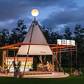 Tent Shaped Sunset Cinema Stage With Round Moon Light Wooden Frame Grass Field And Trees Evening
