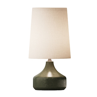 Italian Poliform Table Lamp 3d model