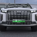 White Hyundai SUV Front View On Asphalt Road