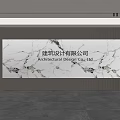 Modern Front Desk Background Wall Simple Background Wall Front Desk Reception Area Background Wall Company Front Desk Background Wall 3d model