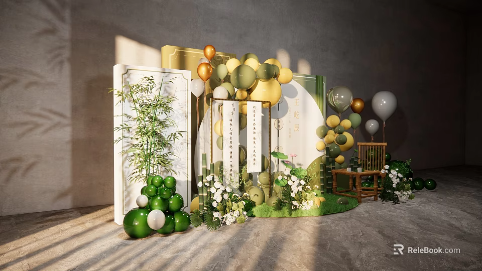 Elegant Event Decor Setup With Green Yellow Balloons Green Plants And Wooden Chairs 3d model 