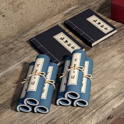 New Chinese Book Ancient Books 3d model New Chinese Book Ancient Books 3d model