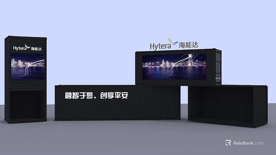 Hytera Industrial Equipment Container Based With Large Screen For Public Safety Monitoring 3d model 