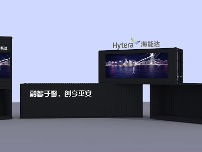 Hytera Industrial Equipment Container Based With Large Screen For Public Safety Monitoring 3d model