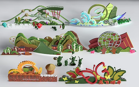 Plant Sculpture Animal Modeling Plant Animal Green Plant Festival Plant Modeling 3d model