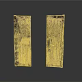 Architectural Components Dark Wooden Long Strips Isolated On White Background