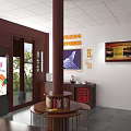 State Grid Volunteer Service Sunny Life Station With Chinese Wooden Structure And Red Decorations