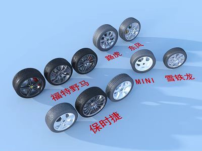 Automotive Tires for Ford Mustang Porsche MINI Citroen Lurui Dongfeng Car Models 3d model