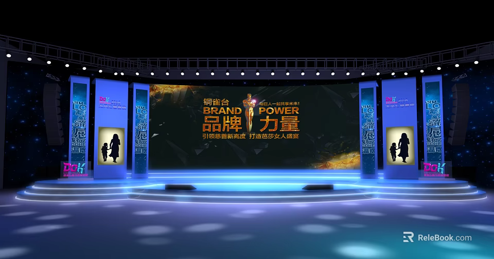 Brand Power Stage Setup With China Platform For Building World Brands 3d model
