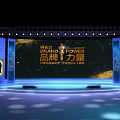 Brand Power Stage Setup With China Platform For Building World Brands 3d model