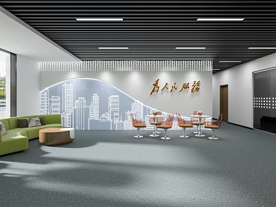 Modern Service Hall Interior With Sofa Tables And City Wall 3d model