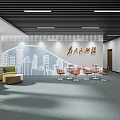 Modern Service Hall Interior With Sofa Tables And City Wall